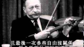 Heifetz Masterclass 4  violin [upl. by Mercorr591]