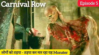 Carnival Row 2023 Season 2 Episode 5 Explained In Hindi [upl. by Nirb803]