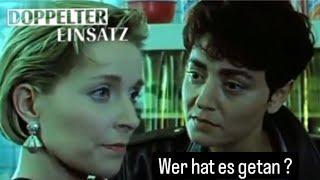 Wer hat es getan Doppelter Einsatz Folge 9 [upl. by Eglanteen]