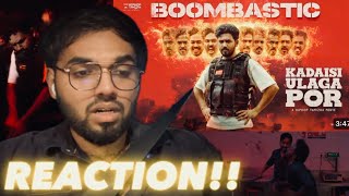 HHT dropped a BOMB💣  REACTION [upl. by Malan234]