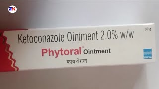 Phytoral Ointment  Ketoconazole Ointment  Phytoral Cream Uses benefits dosage review in hindi [upl. by Alegnasor]