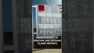 IndiaChina Troop Disengagement at LAC [upl. by Atikal]