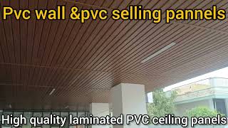 PVC Wall Panels Whole sale Distributer Cheapest price Tamil Nadu pvcpanelpvcsheet pvcceiling pvc [upl. by Atiuqrahs]