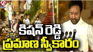 Kishan Reddy Takes Oath At Rashtrapati Bhavan At Delhi  V6 News [upl. by Ahsikym]