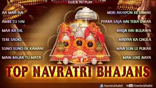 Top Navratri Bhajans Vol1 By Anuradha Paudwal Sonu Nigam Babla Mehta I Full Audio Song Juke Box [upl. by Pasho]