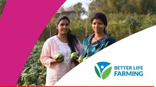 Better Life Farming  Enhancing agriculture by empowering women through Gender smart ecosystem [upl. by Rramahs]