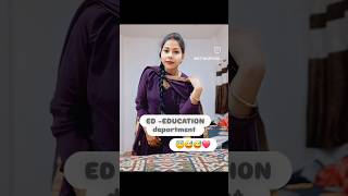 ED ka matlab bpscteacher lifestyle teacher motivation viralshort bpscexam [upl. by Aserehc]