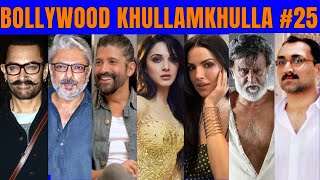 Bollywood Khullam Khulla 25  KRK  bollywoodnews bollywoodgossips krkreview srk krk ipl2024 [upl. by Shatzer291]