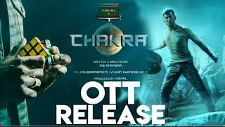 CHAKRA  Official Tamil Movie  OTT Release  Vishal  Yuvan  VFF [upl. by Kenji186]