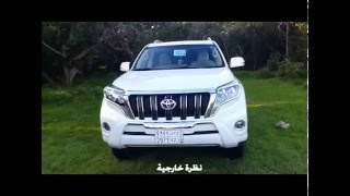 مواصفات تويوتا برادو 2016 TXL  TOYOTA Prado [upl. by Ziwot]