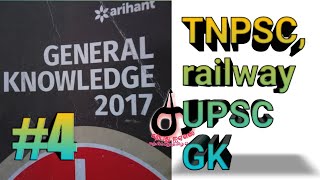 TNPSC GK Class 4 History [upl. by Wills]