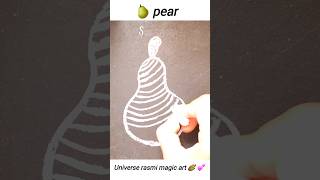 how to draw a pear 🍐 short art ytshort chalkart drawing pear drawing howto viral [upl. by Hoopen]