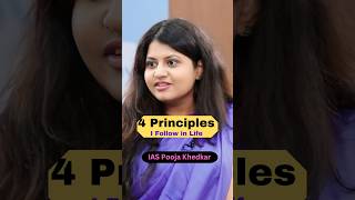 IAS POOJA KHEDKAR 🔥  UPSC Interview ✅  shorts viral [upl. by Larrisa]