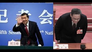 李強忽然受加封！老習想通了？加州發現中共秘密實驗室，比小說還驚悚！台灣大選賴蕭配氣勢如虹。藍白合破局 [upl. by Enelehcim]