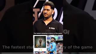 His Intro🥶💥 msdhoni [upl. by Elmira]