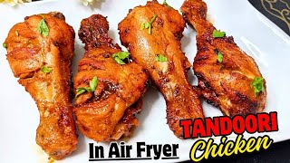 Tandoori Chicken Drumsticks  Chicken Legs Recipe Pakistani  Ramadan Recipes [upl. by Drawyah]