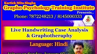 Live Handwriting Case Analysis amp Graphotheraphy [upl. by Odel]