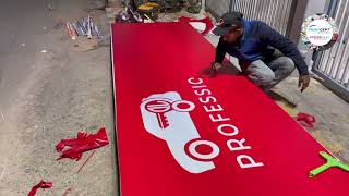 Vinyl Pasted Backlight Sign Board  Glow Sign Board  Process  Steps by Steps [upl. by Anaud]