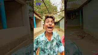 চাকরি জিবি জামাই spsohel comedy funny comedyvideos comedyshorts [upl. by Tindall]