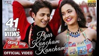 Pyaar Kuncham Kuncham  Official Video  Golmal Love  BabushaanTamanna  Tarang Cine Productions [upl. by Tamarah]