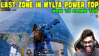 OMG Last Zone On Mylta Power Using Runic Power High Jump In PubgMobileBGMI [upl. by Nicol]