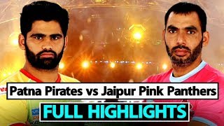 Watch Pro Kabaddi 2018 Patna Pirates Beat Jaipur Pink Panthers  Sports Tak [upl. by Waite]