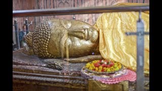 สถานที่ปรินิพพาน กุสินารา Mahaparinirvana Temple  Kushinagar [upl. by Ylrebmek]