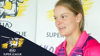 Amy Jones Guide To Loughborough Lightning  Kia Super League 2017 [upl. by Hasina]