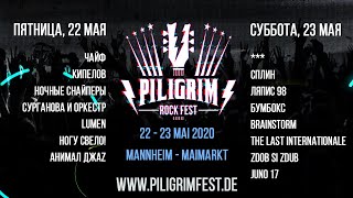 PILIGRIM ROCK FESTIVAL 2020PROMO [upl. by Aivull]