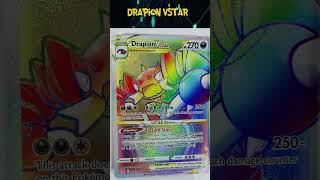 Drapion VSTAR from Lost Origin drapionvstar pokemon ポケカ [upl. by Adyahs]