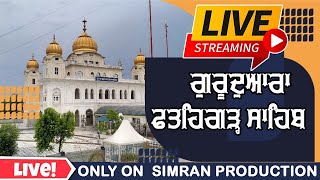 fatehgarh sahib Gurbani Kirtan  Gurbani katha Kirtan Gurudwara Fatehgarh Sahib [upl. by Aylad]