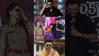 Venkatesh comedy timing 😂 venkatesh sankranthikivasthunam aishwaryarajesh meenakshichoudhary [upl. by Ellimak]