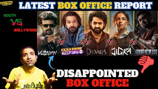 Vettaiyan Box Office  Devara Box Office JIGRA Box Office  Martin  Vicky Vidya Ka Wo Wala Video I [upl. by Alpers]