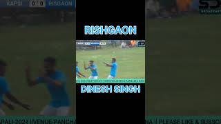 DINESH SINGH⚽ RISHGAON sdbroadcadt viral [upl. by Herrmann]