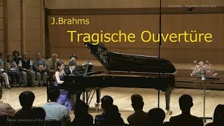 Brahms Tragische Ouvertüre in D minor Op 81arr by the composer [upl. by Ettennig45]