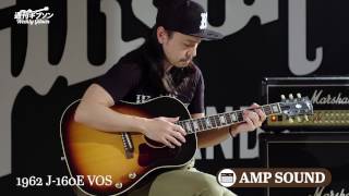 Gibson Acoustic 1962 J160E VOS【週刊ギブソンVol149】 [upl. by Andersen]