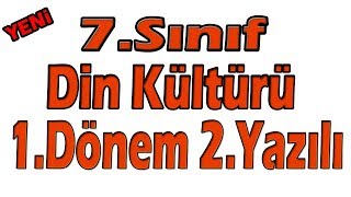 7Sınıf Din Kültürü 1Dönem 2Yazılı  7Sınıf Din 1Dönem 2Yazılı Sınavı [upl. by Suirada169]