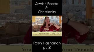 Rosh Hashanah 2 [upl. by Enaasiali360]