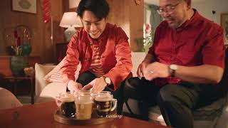 NESCAFÉ® GOLD® Stir Love into the Celebrations  愛拌咖啡 喜迎龍年 [upl. by Shapiro939]