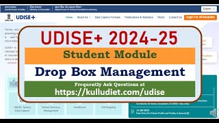 Udise Drop Box Management [upl. by Housum]