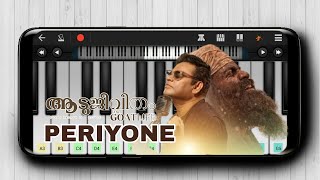 Periyone Rahmane  ആടുജീവിതം  Perfect Piano  Mobile Piano  Piano Notes [upl. by Knight]