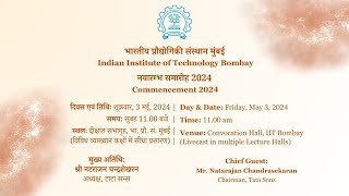 IIT Bombay Commencement 2024 [upl. by Katinka]