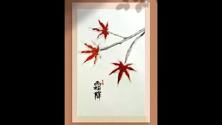 Simple Handmade  Create A Creative Leaf Painting With Salt In 20 Seconds [upl. by Senaj]