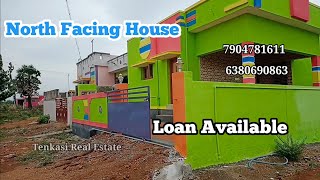 Low Budget 2BHK North Facing House For sale  Tenkasi Real Estate [upl. by Adlay728]