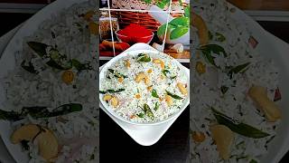 COCONUT RICE saviruchirecipe coconutrice tenginakayianna foodblogger trending trendingshorts [upl. by Tani251]