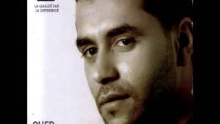 Bilal Sghir 2014 Ndir Jahdi Bach NansaK Aadi  new [upl. by Niala]