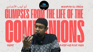 Abu Ayyub Alanshari  Glimpses from the life of the Companions [upl. by Oman]