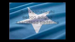 The best Somali Poem Gabay ever [upl. by Cele]