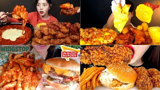 ASMR Fast Food Mukbang compilation 7  fast food asmr  satisfying eating sounds [upl. by Duggan406]