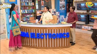 चंपक चाचा गये घुमने  Taarak mehta ka ooltah chashmah new promo 4238 [upl. by Naaitsirhc]